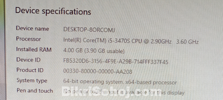 Dell computer